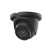Dahua IPC-HDW5842TM-ASE 8MP IR Fixed-focal Eyeball WizMind Network Camera