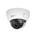 Dahua IPC-HDBW5541E-ZHE 5MP IR Vari-focal Vandal-proof Dome WizMind Network Camera