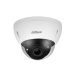 Dahua IPC-HDBW5842R-ASE 8MP IR Fixed-focal Vandal-proof Dome WizMind Network Camera