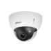 Dahua IPC-HDBW5541E-Z5E 5MP IR Vari-focal Vandal-proof Dome WizMind Network Camera