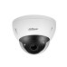 Dahua IPC-HDBW5541E-ZE 5MP IR Vari-focal Vandal-proof Dome WizMind Network Camera