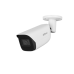 Duhua IPC-HFW5541T-SE 5MP IR Fixed-focal Bullet WizMind Network Camera