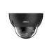 Dahua IPC-HDBW5241E-Z5E 2MP IR Vari-focal Vandal-proof Dome WizMind Network Camera Lowest Price at Dahua Dubai Store