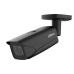 Dahua IPC-HFW5241E-Z12E 2MP IR Vari-focal Bullet WizMind Network Camera