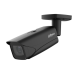 Dahua IPC-HFW5241E-Z5E 2MP IR Vari-focal Bullet WizMind Network Camera Best Price