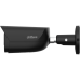 Dahua IPC-HFW5842E-ASE 8MP IR Fixed-focal Bullet WizMind Network Camera Best Price