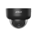 Dahua IPC-HDBW3541E-S-S2 5MP IR Fixed-focal Dome WizSense Network Camera