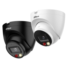 Dahua IPC-HDW2249T-S-IL 2MP Smart Dual Light Fixed-focal Eyeball WizSense Network Camera Lowest Price at Dahua Dubai Store