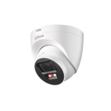 Dahua IPC-HDW2449T-S-PV 4MP Smart Dual Light Active Deterrence Fixed-focal Eyeball WizSense Network Camera Best Price