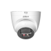 Dahua IPC-HDW2549T-S-PV 5MP Smart Dual Light Active Deterrence Fixed-focal Eyeball WizSense Network Camera