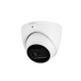 Dahua IPC-HDW3241EM-S-S2 2MP IR Fixed-focal Eyeball WizSense Network Camera