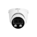 Dahua IPC-HDW5449H-ASE-D2 4 MP Dual Lens Fixed-focal Eyeball WizMind Full-color Network Camera