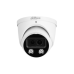 Dahua IPC-HDW5449H-ASE-D2 4 MP Dual Lens Fixed-focal Eyeball WizMind Full-color Network Camera Lowest Price at Dahua Dubai Store