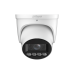 Dahua IPC-HDW5449H-ZE-LED 4MP Full-color Vari-focal Warm LED Eyeball WizMind Network Camera