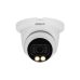 Dahua IPC-HDW5449TM-SE-LED 4MP Full-color Fixed-focal Warm LED Eyeball WizMind Network Camera