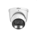 Dahua IPC-HDW5849H-ASE-LED IR Vari-focal Eyeball WizMind Network Camera Best Price
