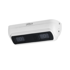 Dahua IPC-HDW8441X-3D 4MP WizMind Dual-Lens People Counting Network Camera Lowest Price at Dahua Dubai Store