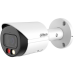 Dahua IPC-HFW2449S-S-IL 4MP Smart Dual Light Fixed-focal Bullet WizSense Network Camera Best Price