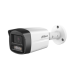 Dahua IPC-HFW2449TL-S-PV 4MP Smart Dual Light Active Deterrence Fixed-focal Bullet WizSense Network Camera Best Price