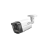 Dahua IPC-HFW2449TL-S-PV 4MP Smart Dual Light Active Deterrence Fixed-focal Bullet WizSense Network Camera Best Price