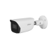 Dahua IPC-HFW3441E-AS-S2 4 MP IR Fixed-focal Bullet WizSense Network Camera Best Price
