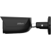 Dahua IPC-HFW3441E-S-S2 4 MP IR Fixed-focal Bullet WizSense Network Camera