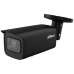 Dahua IPC-HFW3441T-ZAS-S2 4MP IR Vari-focal Bullet WizSense Network Camera Lowest Price at Dahua Dubai Store