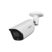 Dahua IPC-HFW3449E-AS-LED 4MP Full-color Warm LED Fixed-focal Bullet WizSense Network Camera