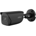 Dahua IPC-HFW3541E-S-S2 5 MP IR Fixed-focal Bullet WizSense Network Camera