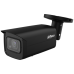 Dahua IPC-HFW3541T-ZS-S2 5MP IR Vari-focal Bullet WizSense Network Camera