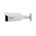 Dahua IPC-HFW3849T1-AS-PV 8MP Smart Dual Light Active Deterrence Fixed-focal Bullet WizSense Network Camera