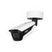 Dahua IPC-HFW71242H-Z-X 12MP IR Bullet WizMind Network Camera
