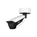 Dahua IPC-HFW7842H-Z4-X 8MP IR Bullet WizMind Network Camera Best Price