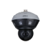 Dahua PSDW81642M-A360-D440-S3 16 MP Multi-Sensor 360° Panoramic PTZ Hubble WizMind Network Camera Best Price