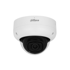 IPC-HDBW5842R-ASE IR Fixed-focal Dome WizMind Network Camera Best Price