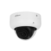 IPC-HDBW5842R-ASE IR Fixed-focal Dome WizMind Network Camera Best Price