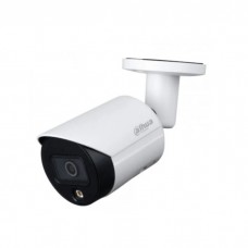 Dahua DH-IPC-HFW2439S-SA-LED-S2 4MP Lite Full-color Fixed-focal Bullet Network Camera Lowest Price at Dahua Dubai Store