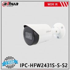 Dahua DH-IPC-HFW2431S-S-S2 4MP WDR IR Bullet Network Camera Best Price