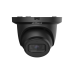 Dahua IPC-HDW5442TM-ASE 4MP IR Fixed-focal Eyeball WizMind Network Camera