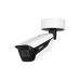 Dahua IPC-HFW5442H-ZHE 4MP IR Vari-focal Bullet WizMind Network Camera