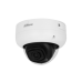 Dahua IPC-HDBW5442R-ASE 4MP IR Fixed-focal Vandal-proof Dome WizMind Network Camera